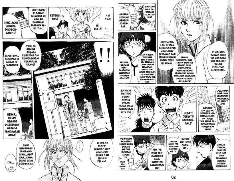 Chapter 18 - halaman 33