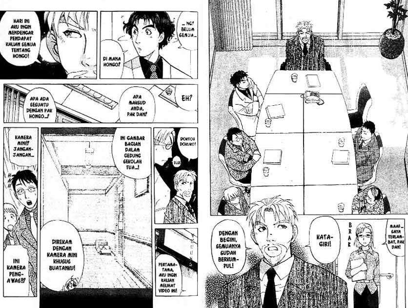 Chapter 18 - halaman 5