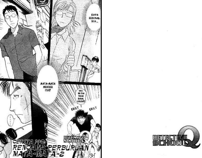 Chapter 18 - halaman 49