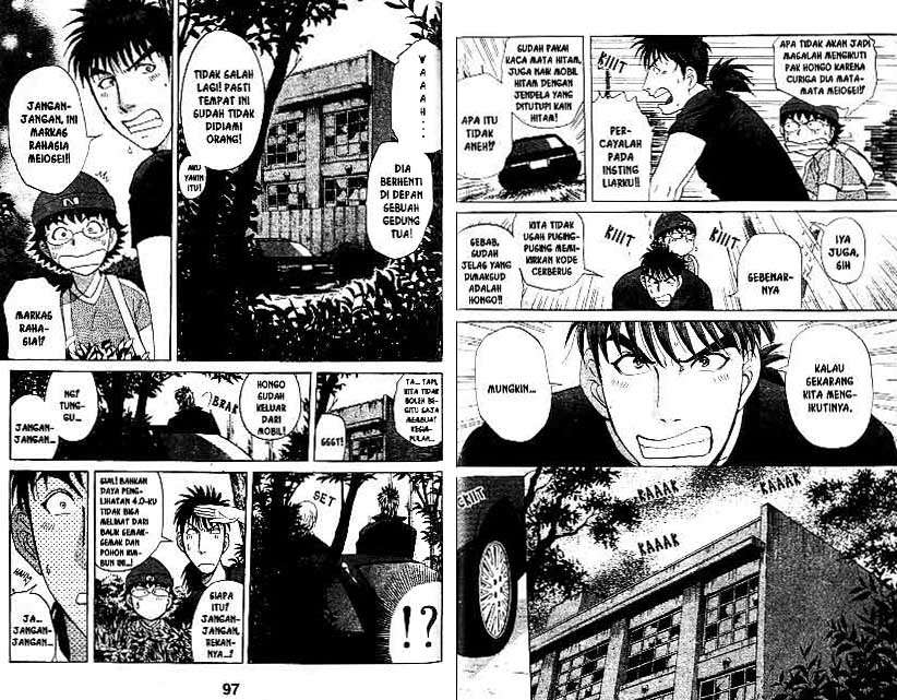 Chapter 18 - halaman 50
