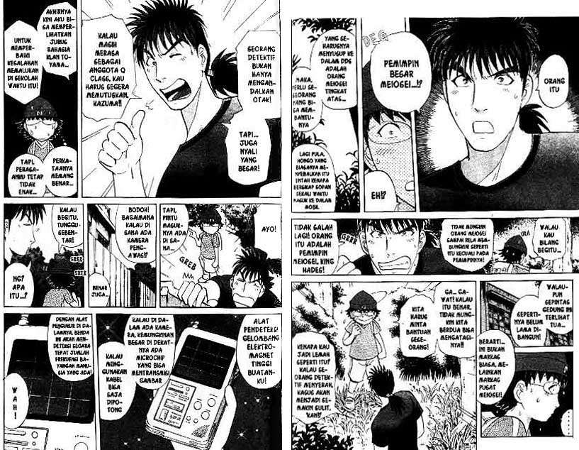 Chapter 18 - halaman 51