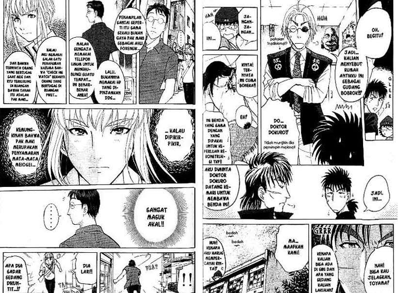 Chapter 18 - halaman 54