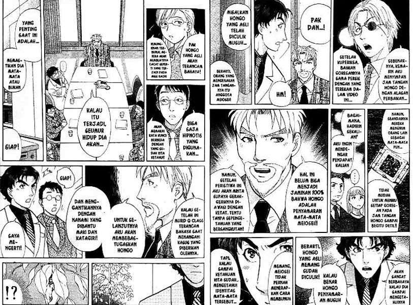 Chapter 18 - halaman 8