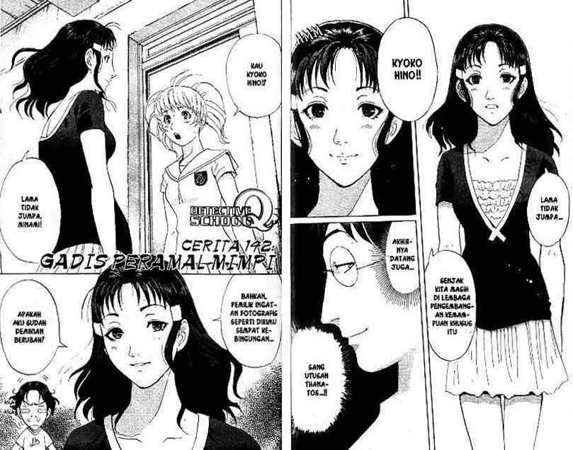 Chapter 18 - halaman 73