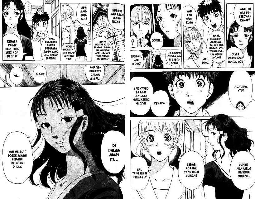 Chapter 18 - halaman 76
