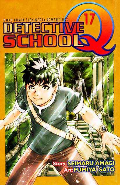 Chapter 17 - halaman 2