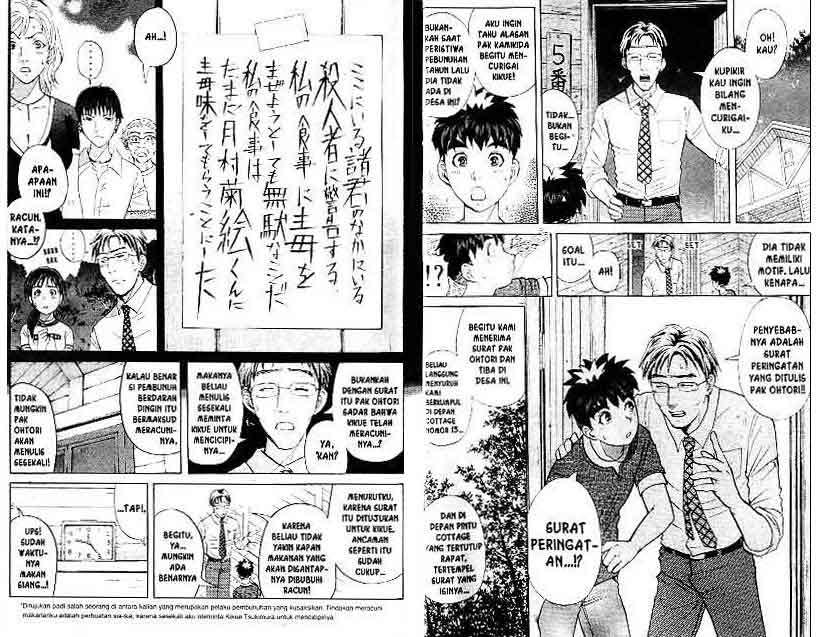 Chapter 17 - halaman 12