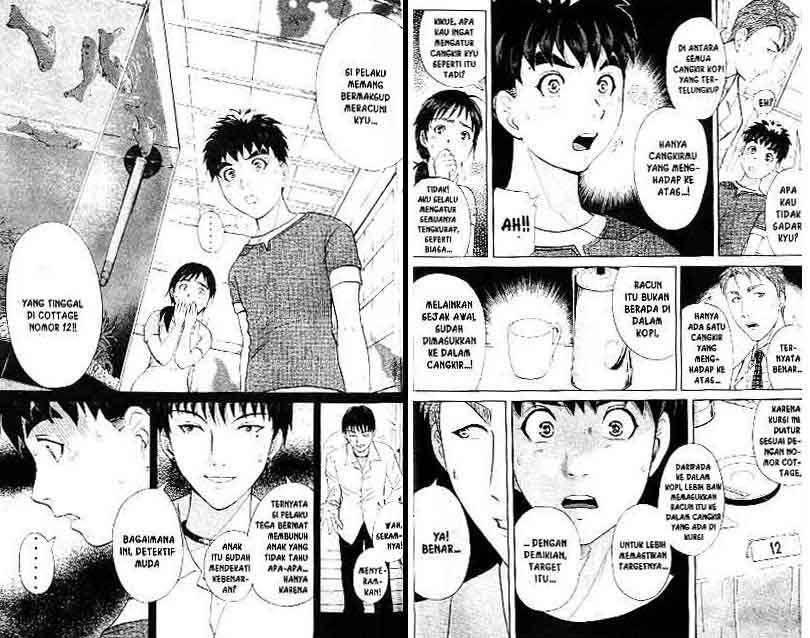 Chapter 17 - halaman 16