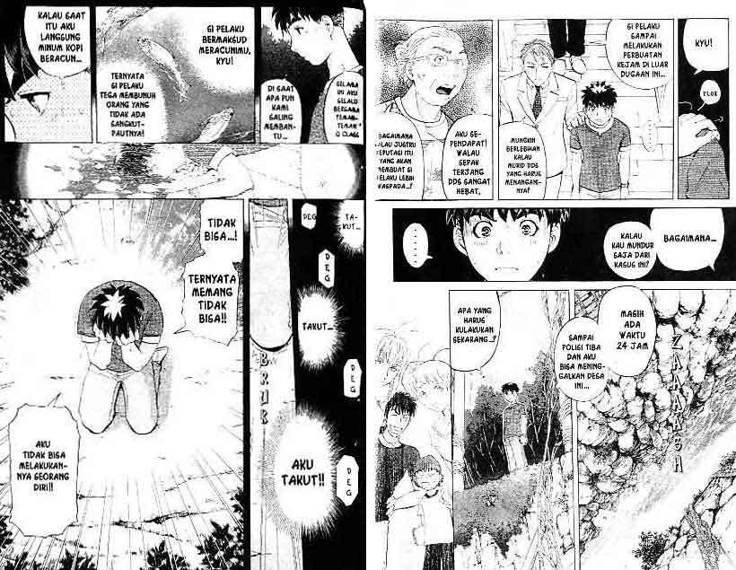 Chapter 17 - halaman 17