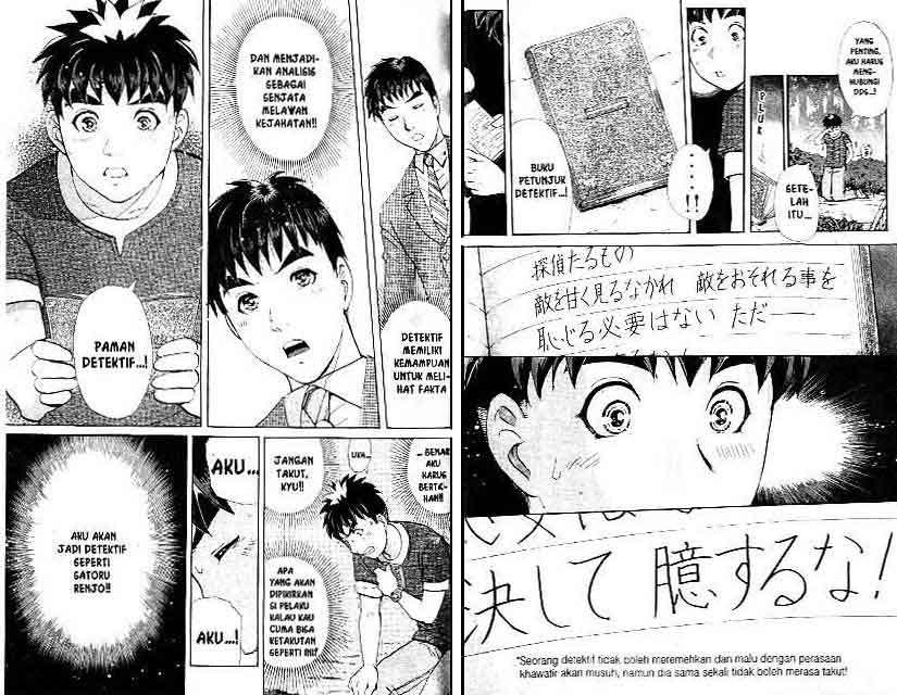 Chapter 17 - halaman 18
