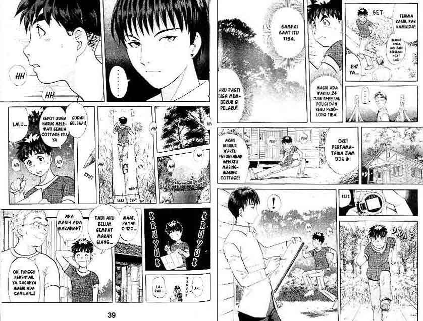 Chapter 17 - halaman 21
