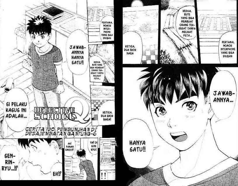 Chapter 17 - halaman 25