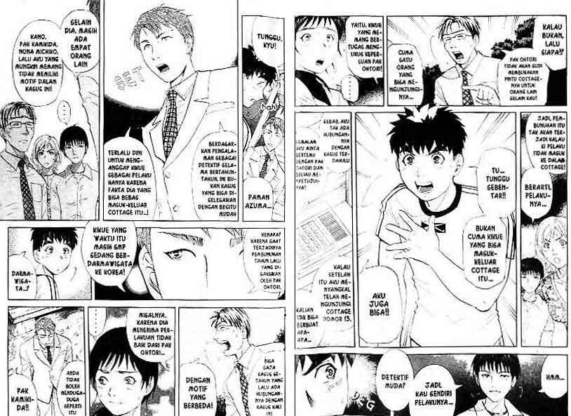 Chapter 17 - halaman 4