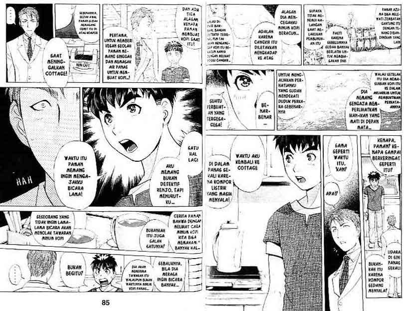 Chapter 17 - halaman 44