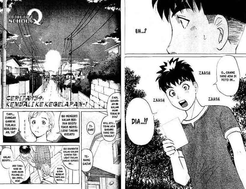 Chapter 17 - halaman 69