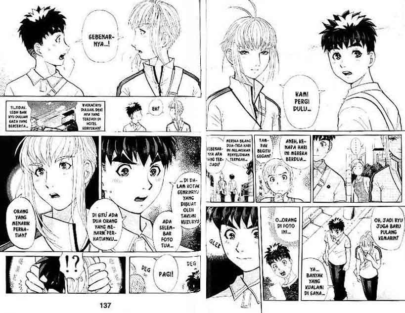 Chapter 17 - halaman 70