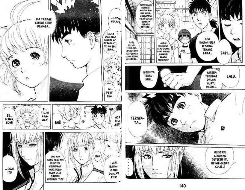 Chapter 17 - halaman 72
