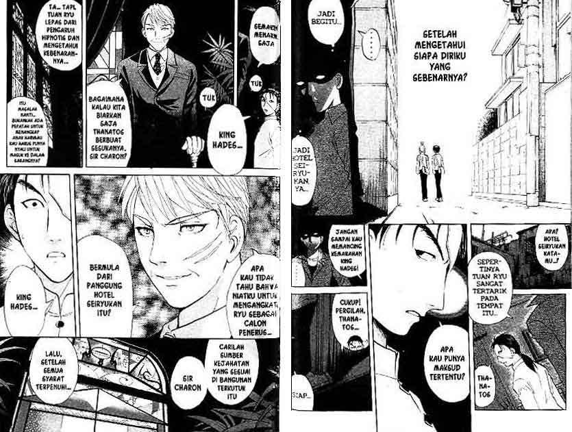 Chapter 17 - halaman 85
