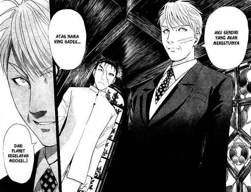 Chapter 17 - halaman 86
