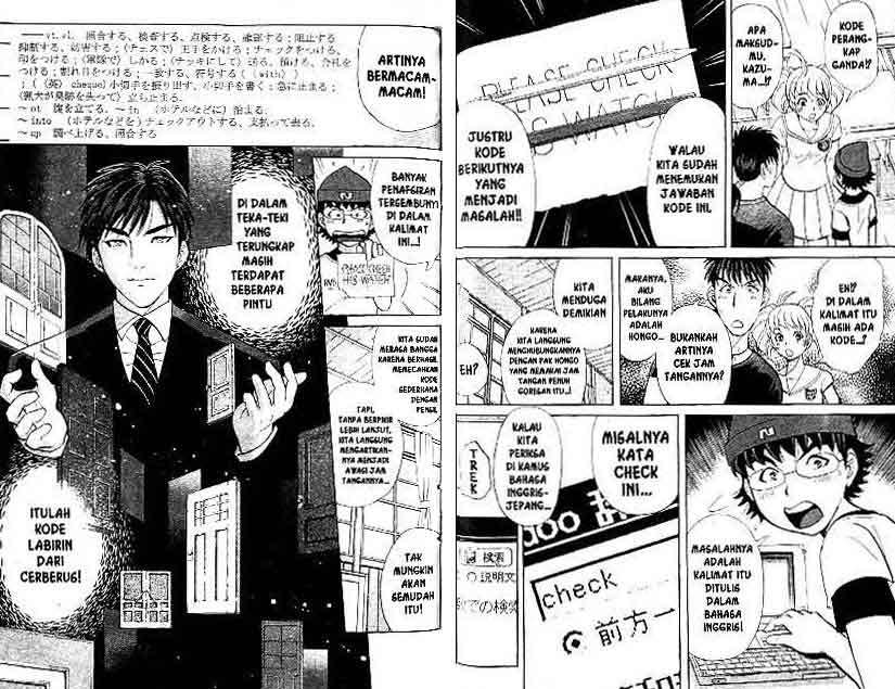 Chapter 17 - halaman 87