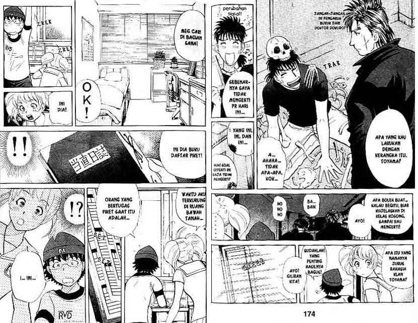 Chapter 17 - halaman 89