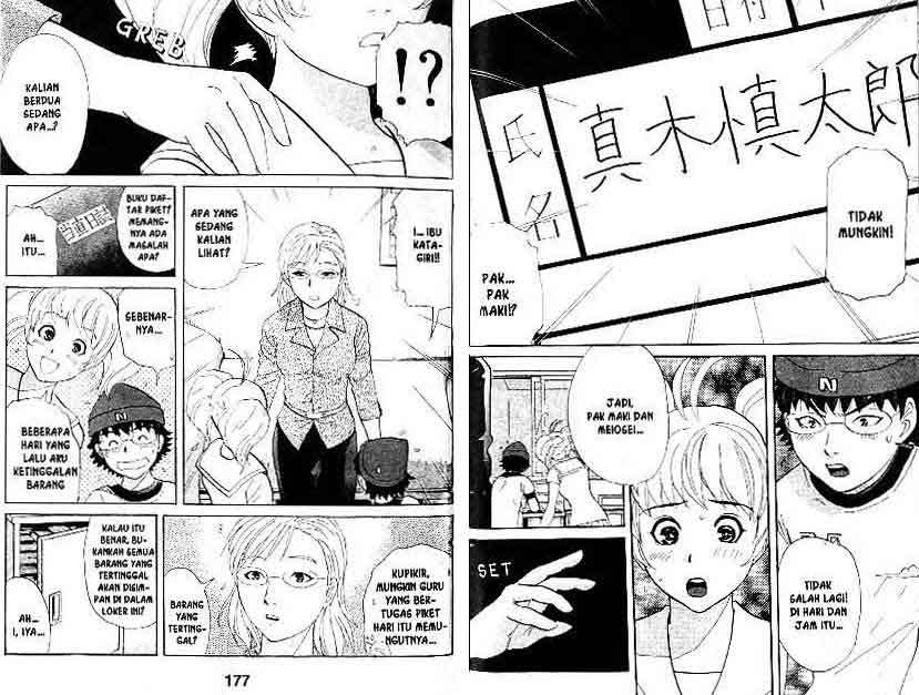 Chapter 17 - halaman 90