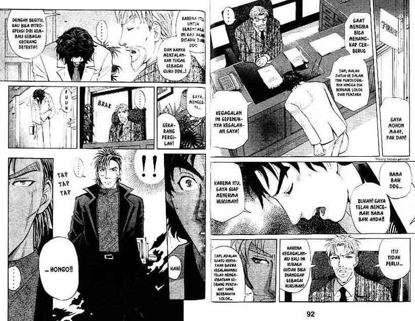 Chapter 16 - halaman 48