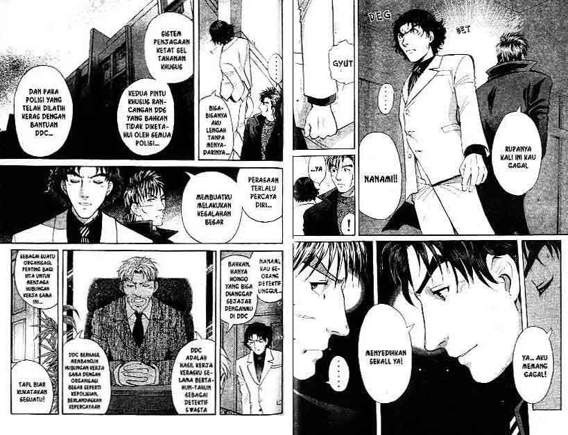Chapter 16 - halaman 49