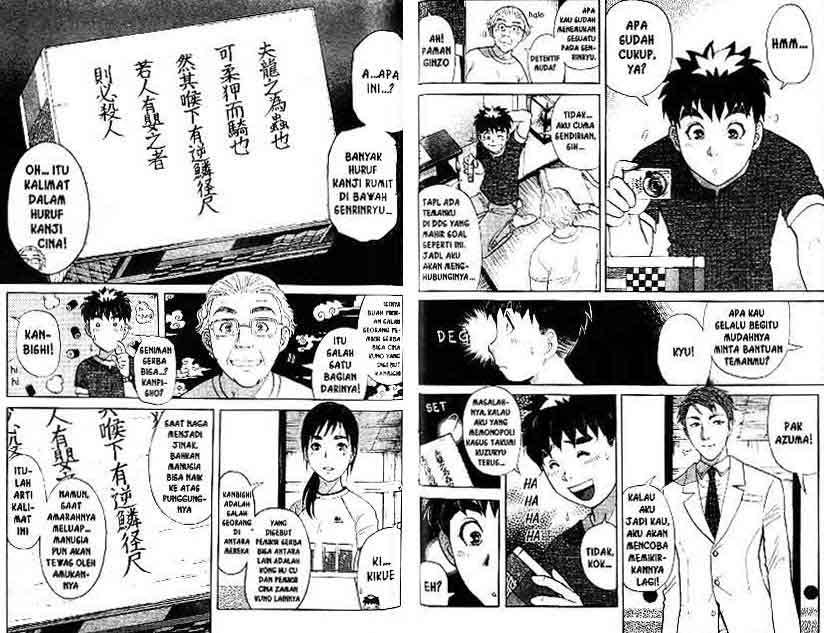 Chapter 16 - halaman 70