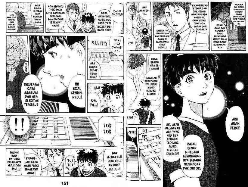 Chapter 16 - halaman 77