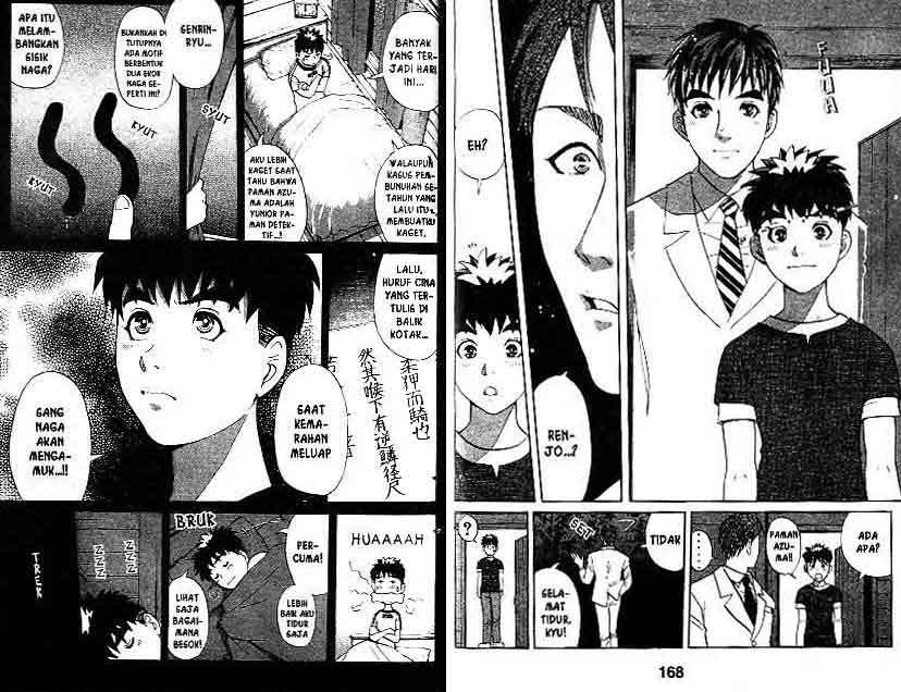 Chapter 16 - halaman 86