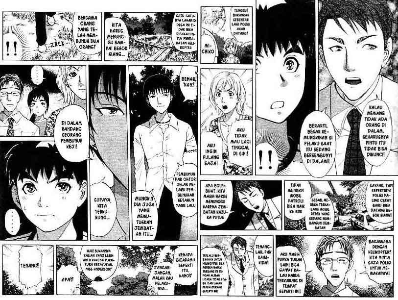 Chapter 16 - halaman 89