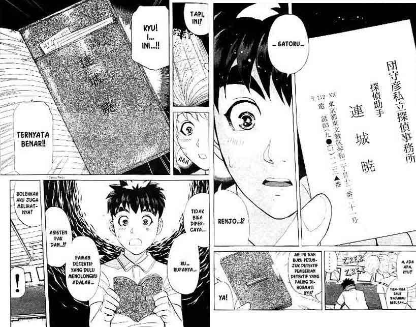 Chapter 15 - halaman 12