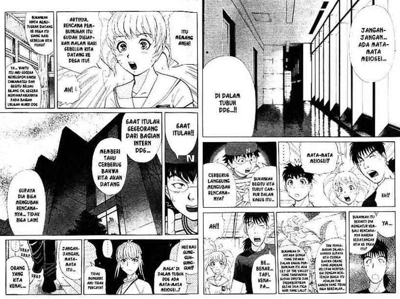 Chapter 15 - halaman 7