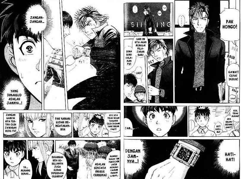Chapter 15 - halaman 71