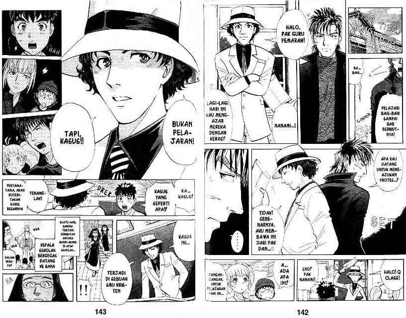 Chapter 15 - halaman 73