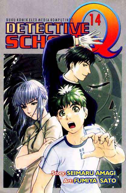 Chapter 14 - halaman 2