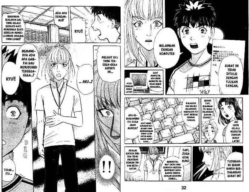 Chapter 14 - halaman 18