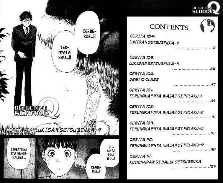 Chapter 14 - halaman 3