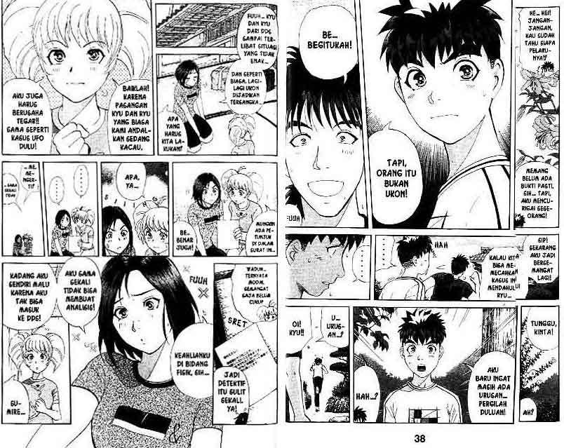 Chapter 14 - halaman 21