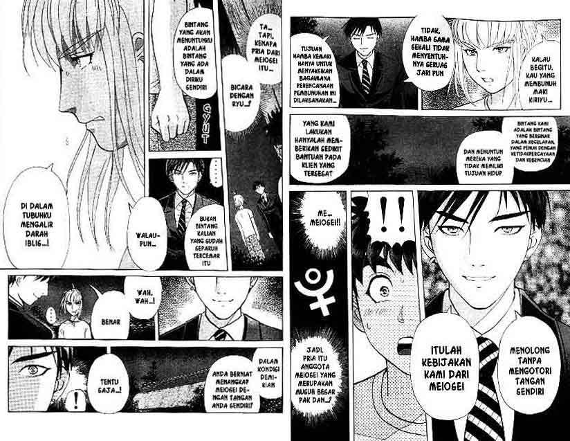 Chapter 14 - halaman 4