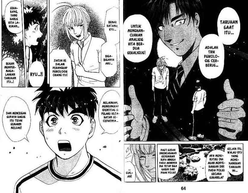 Chapter 14 - halaman 34