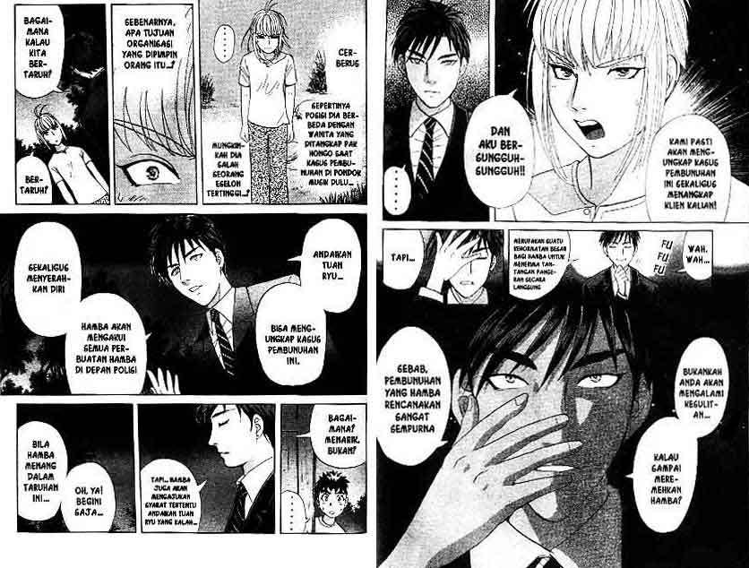 Chapter 14 - halaman 5
