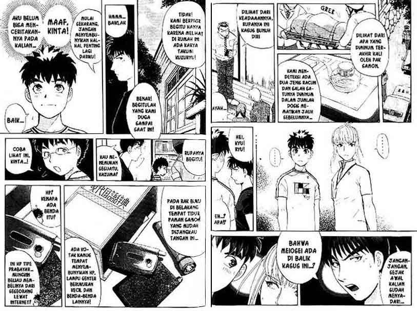 Chapter 14 - halaman 51