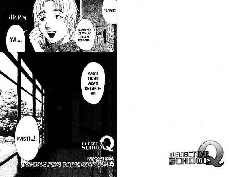 Chapter 14 - halaman 58