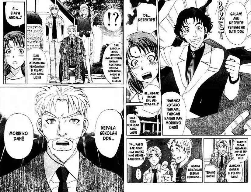 Chapter 14 - halaman 65