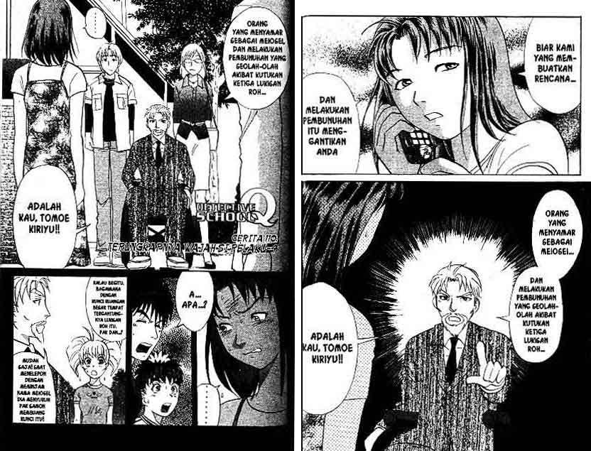 Chapter 14 - halaman 70