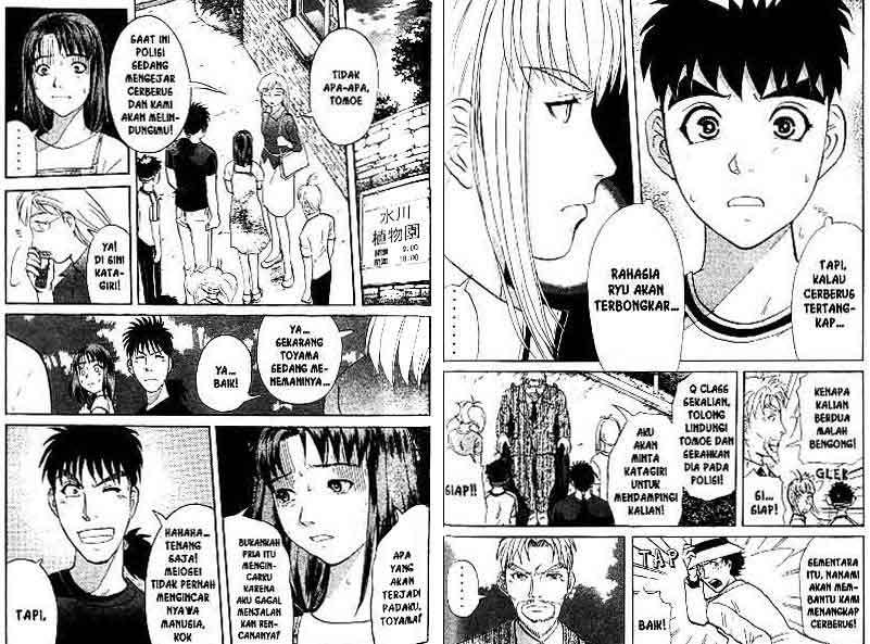 Chapter 14 - halaman 80