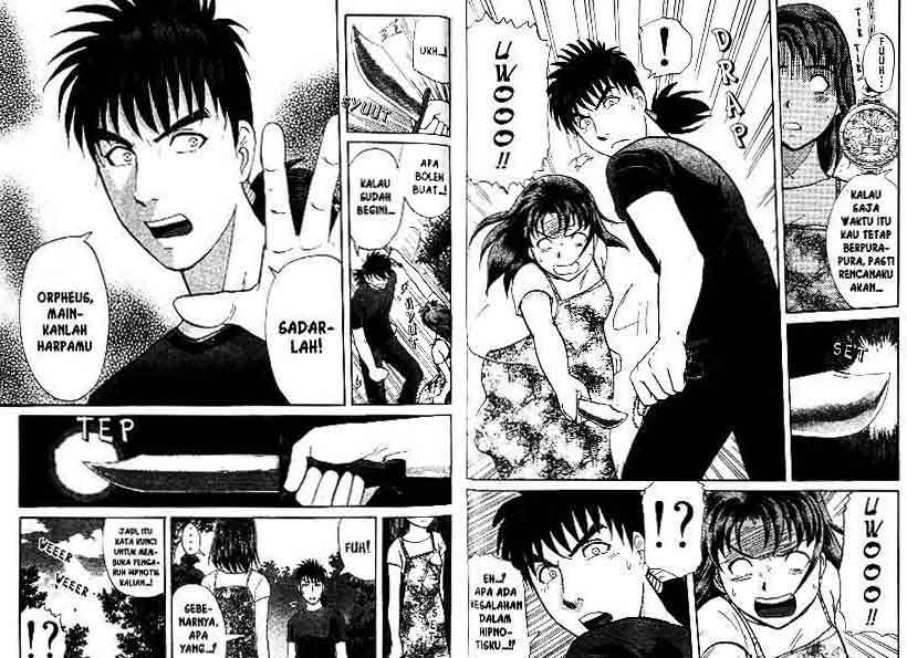 Chapter 14 - halaman 82