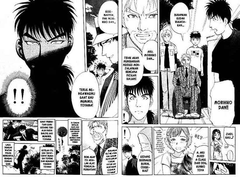 Chapter 14 - halaman 83